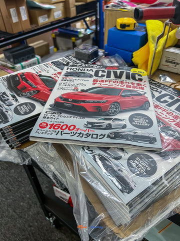 Hyper Rev, Vol 282 No. 7 Civic Type R